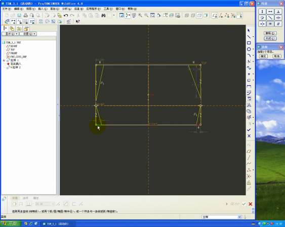 充电器插头-2012-08-29 06-15-02.jpg