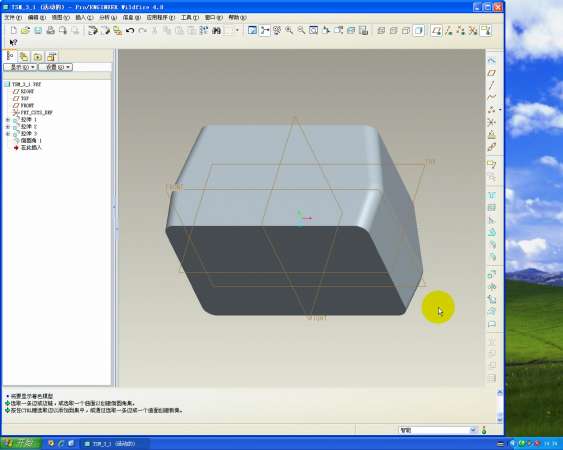 充电器插头-2012-08-29 06-15-06.jpg