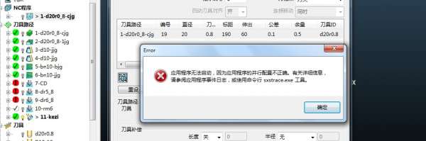 无标题.jpg