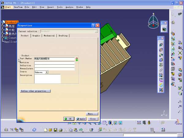电脑CPU建模过程-4装配-2012-08-29 05-55-29.jpg