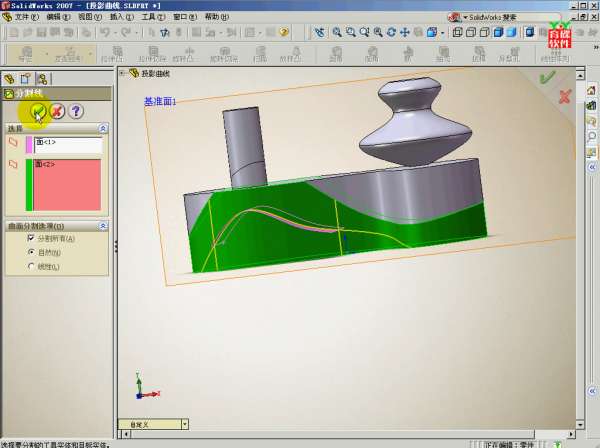 6-2012-07-18 05-21-06.jpg