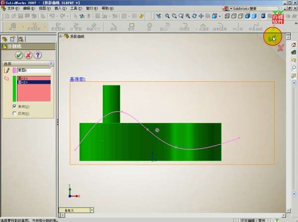 6-2012-07-18 05-21-00.jpg