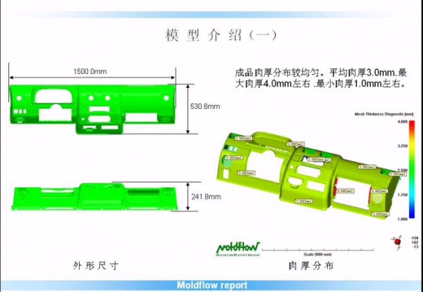 QQ截图20120830205954.png