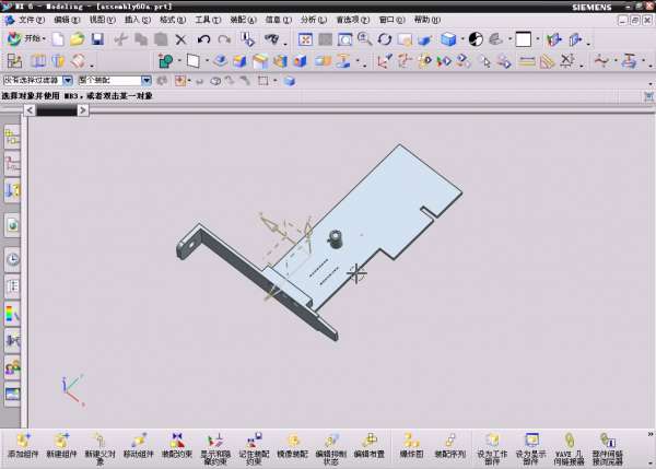 7-2012-08-30 04-08-49.jpg