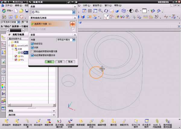 7-2012-08-30 04-08-56.jpg