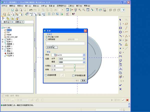 4-7-2012-09-07 06-29-10.jpg