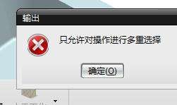 360截图20120903144824922.jpg