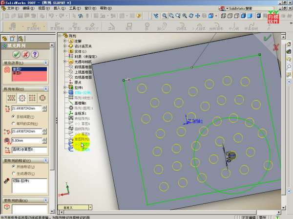 4-2012-09-19 04-53-10.jpg