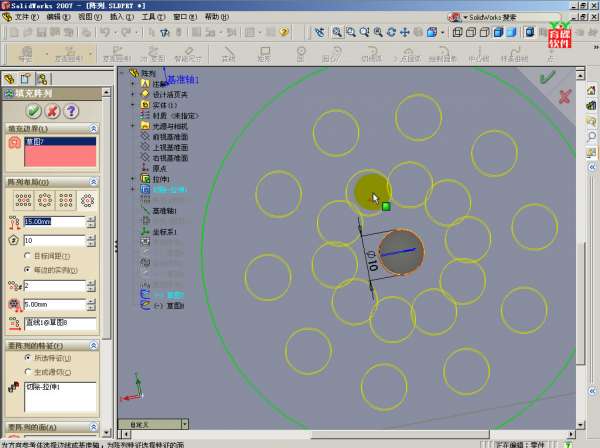 4-2012-09-19 04-53-15.jpg