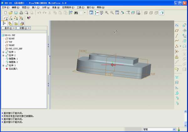 4-8-1-2012-09-19 04-50-03.jpg