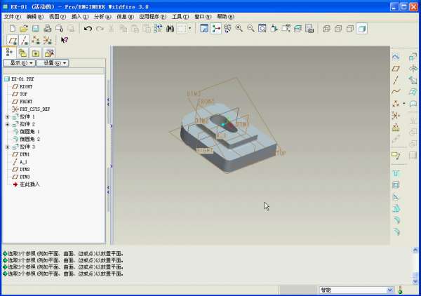 4-8-1-2012-09-19 04-50-11.jpg