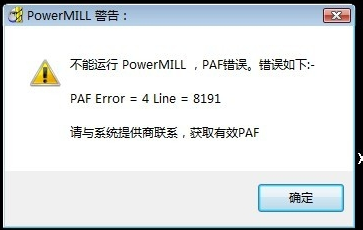 QQ截图20120922021918.png