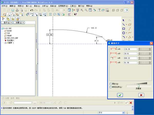 3-22-2012-09-07 06-19-51.jpg