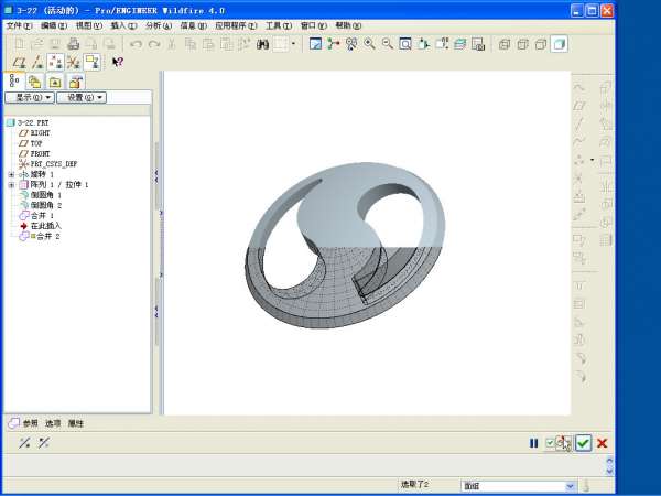 3-22-2012-09-07 06-19-53.jpg