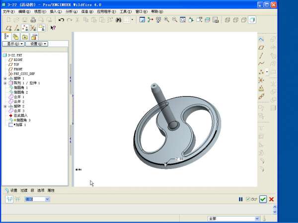 3-22-2012-09-07 06-20-05.jpg