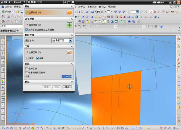 人体头部造型2-五官设计-2012-08-30 04-04-16.jpg