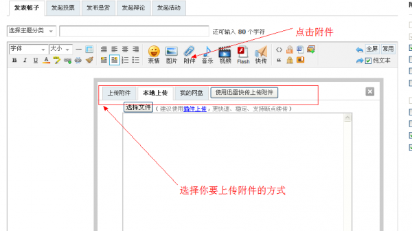 20120910223348.png