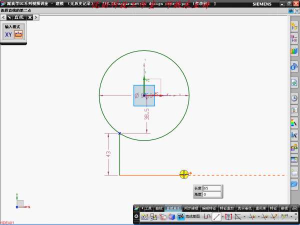 16-6wucan-2012-09-09 10-08-48.jpg