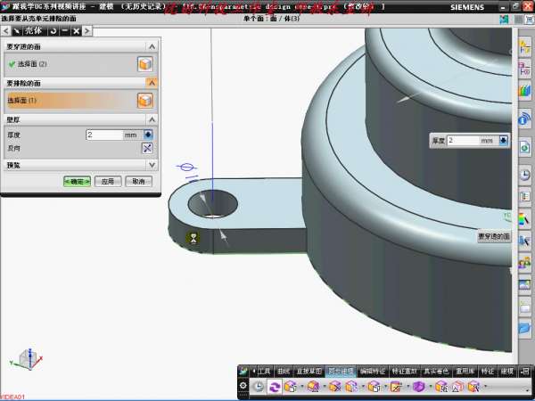 16-6wucan-2012-09-09 10-09-03.jpg