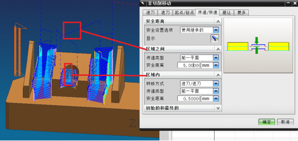 NX-问题-H1.png