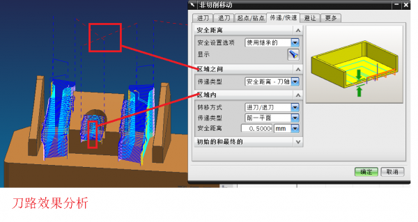 NX-问题-H2.png