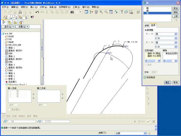 4-8-2012-09-07 06-30-57.jpg