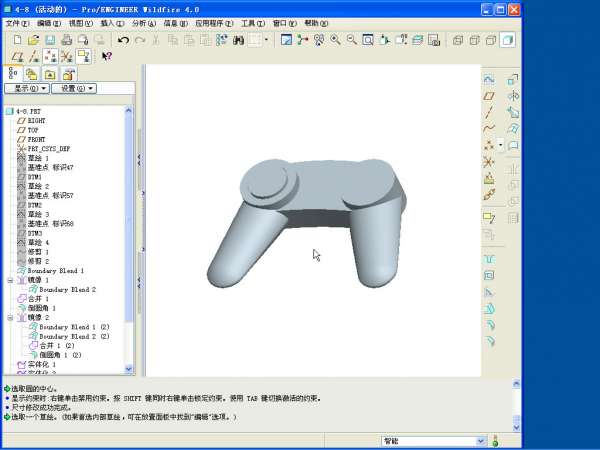 4-8-2012-09-07 06-31-02.jpg