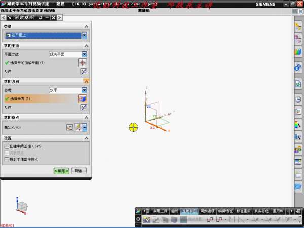 16-3canshu-2012-09-09 10-07-37.jpg
