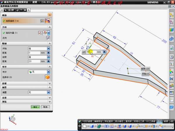 16-3canshu-2012-09-09 10-07-46.jpg