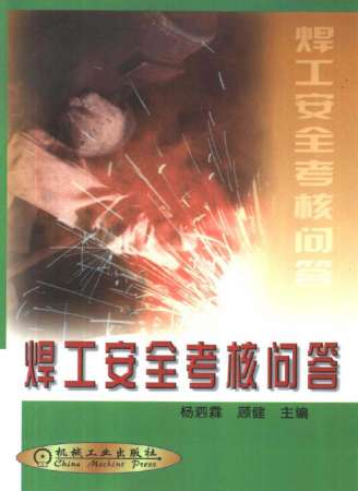 Snap1.jpg