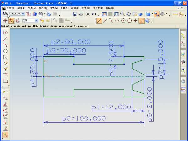 实例2-带轮-2010-06-01 05-25-41.jpg