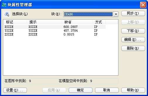 20120618090458505.jpg