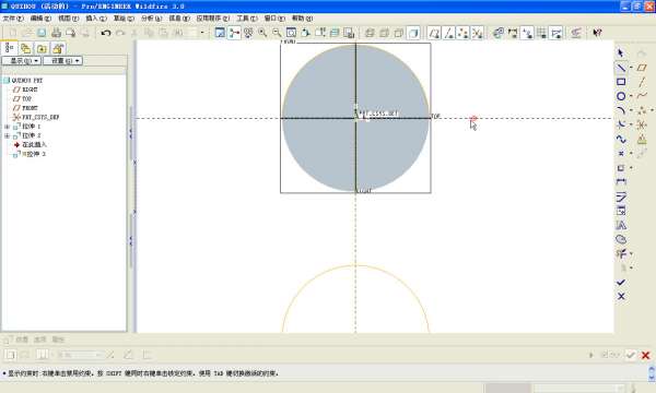 proe3-2012-09-23 18-21-31.jpg