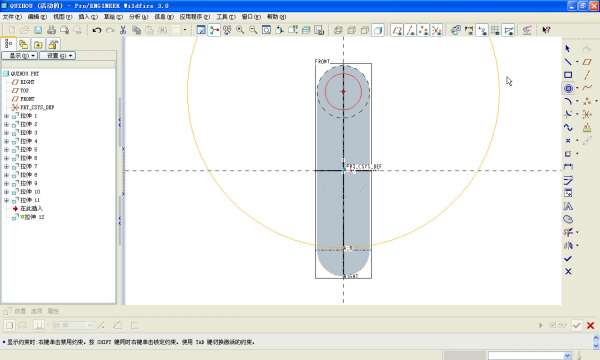 proe3-2012-09-23 18-21-34.jpg