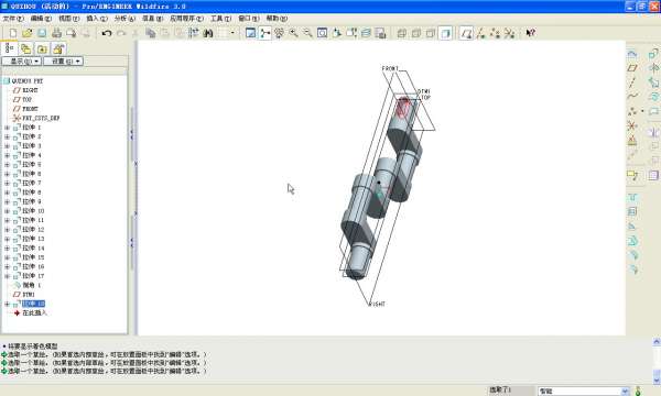 proe3-2012-09-23 18-21-38.jpg