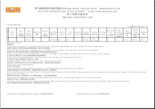 未命名4.jpg