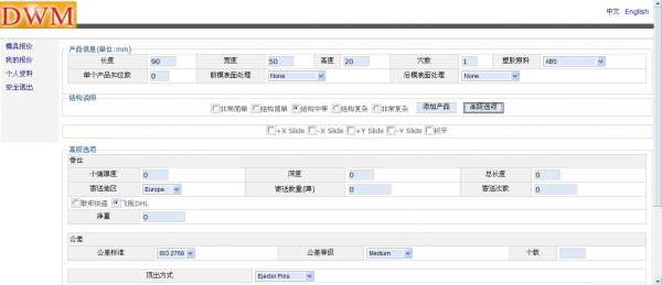 未命名2.jpg