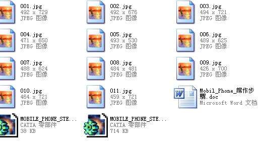 20080312_42ff86e2cbb4eee247bd7Cawhyd9MV9x.jpg