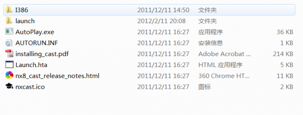 捕获.PNG