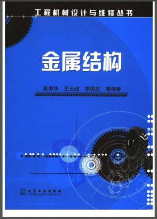 9WT8V_C6}5_JM[R{5DOVG.jpg