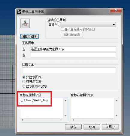 QQ截图20121009144437.jpg