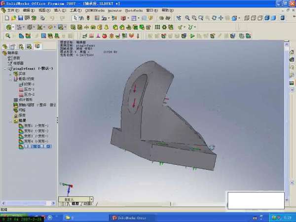 grab04036.jpg