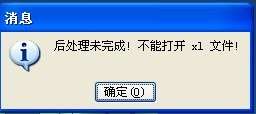 未命名1.jpg