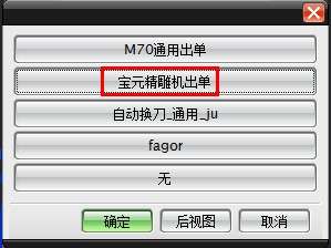 QQ截图20121005154707.jpg