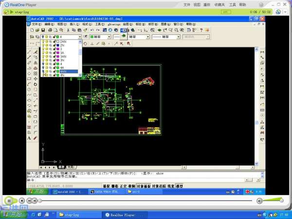 20051125181132644_fQBde1mEOtxI.jpg