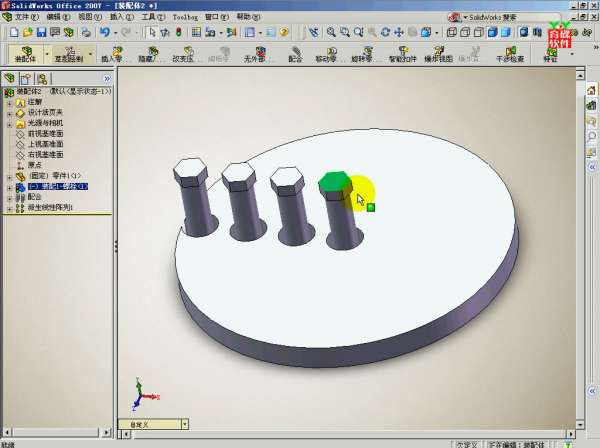 7-2012-10-05 11-16-36.jpg