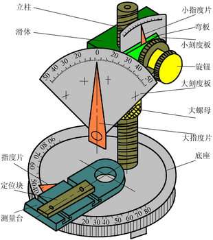 200785214142.jpg