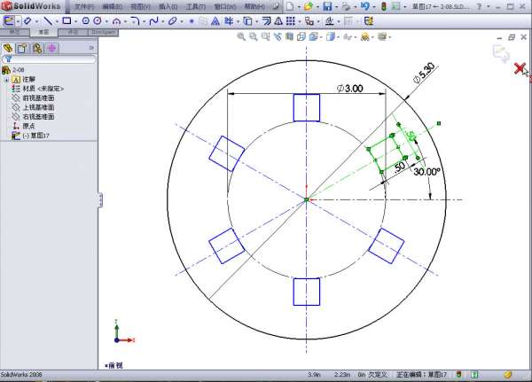 法兰盘sw草图教程-2012-10-16 04-54-38.jpg