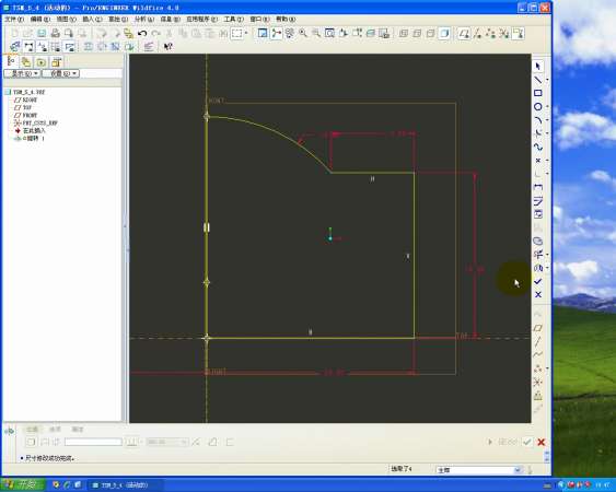 风扇叶轮造型-2012-10-16 04-42-00.jpg