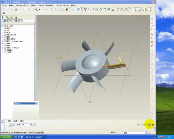 风扇叶轮造型-2012-10-16 04-42-04.jpg